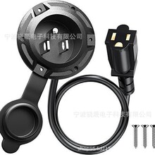 �������L���m���� �����˿ڲ��^,16AWG ���� RV �����Դ��ڲ��^