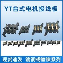 YT늙C̨ʽӾ늙C̨ʽӾӌǾa늙C