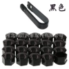 Black, 17mm, 20 pieces, 1 pieces