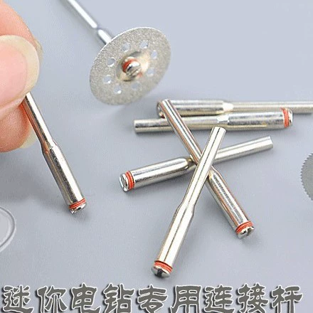 2.35/3.0/3.175mm Соединительная шлифовальная электрошлифовальная арматура с небольшим шлифовальной пластиной малого пилы малого резака