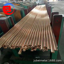 C54400�a���~�D������ĥ��C54400�a���~�o�p��