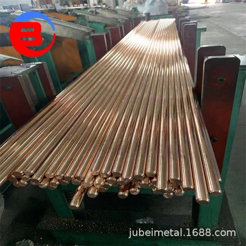 C54400����ͭ��ѹ����ĥ��C54400����ͭ�޷��