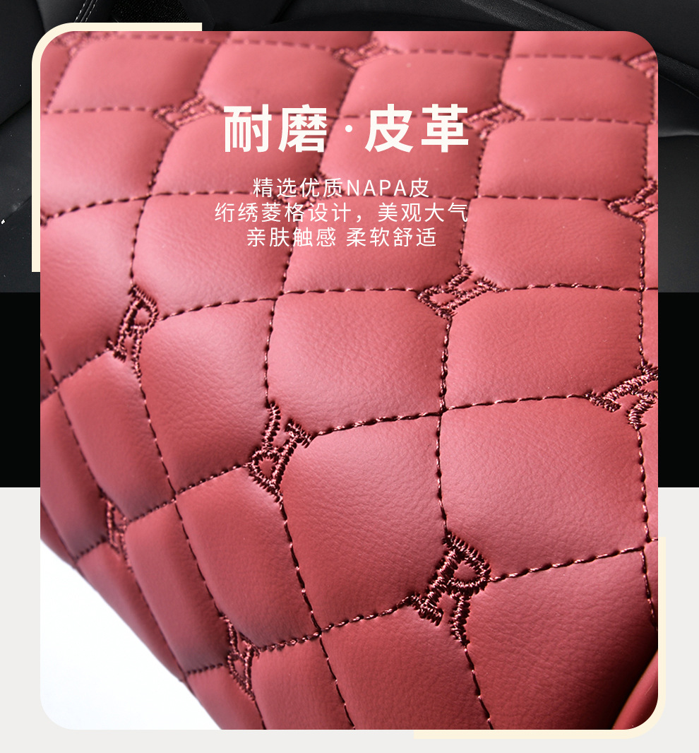 Customized Multifunctional Five-In-One Universal Car Armrest Box Pad Booster Pad Car Water Cup Holder Car Central Paper Towel