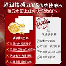 �߳�����ҺŮ�������l�ᴺ��ꎇ������ꎵ�����Ů��Ʒ