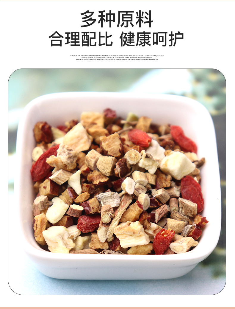 Triangle Bag Herbal Tea Blend Honeysuckle Goji Chrysanthemum Peach Oolong Wellness Flower Tea 100g preparation