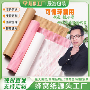 ��C���羳����ţƤ���S��ֱ�N���_��ײins�h���ɽ�����b�W��