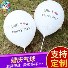 12marry meװ򳧼޸ҰӰ¥д