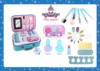 Toy for makeup, makeup primer for princess, accessory, eye shadow, lipstick, bag, set, suitable for import, new collection, wholesale