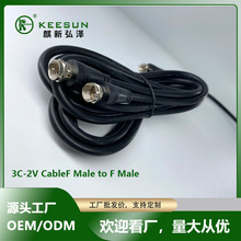 3C-2V�� F���� F�^ �� 3��5�� ��ɫ ͬ�S���D�Ӿ�