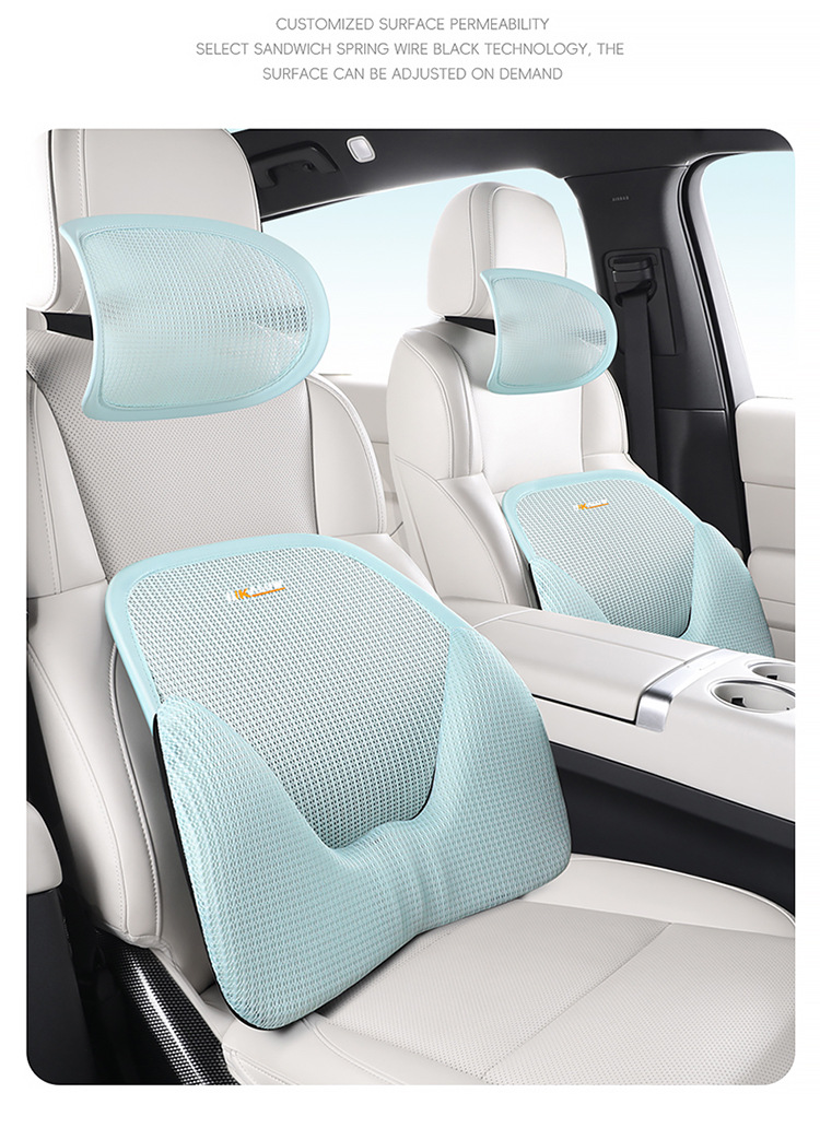 New Yungan Silk Car Lumbar Cushion Headrest Car Lumbar Strong Support Waist Protector Car Seat Cushion Four Seasons Summer