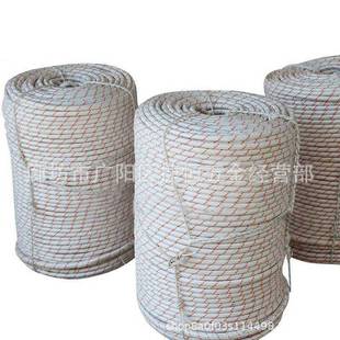 Power Construction Silk Bypass Cable Anti-Fall Rope High-Strength Live Work High-Strength Insulated Power Escape Rope