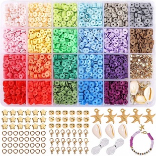 3378��ճ���� ܛ��Ƭ ܛ�����ֹ����b���x���DIY�Ʒ������R�d