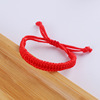 Colorful small bell, woven red rope bracelet, new collection, wholesale