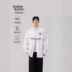 美式字母印花条纹长袖衬衫男女潮牌新款秋季宽松运动休闲衬衣外套