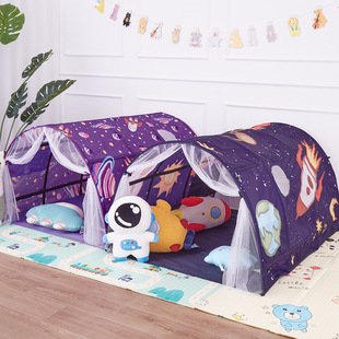 Foreign trade new baby tunnel boy home game house planet rocket toy house indoor bed children's tent
