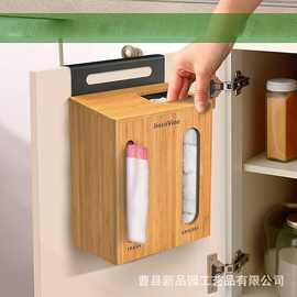 跨境竹制厨房收纳架厨房壁挂购物袋储物盒木质垃圾袋整理收纳盒