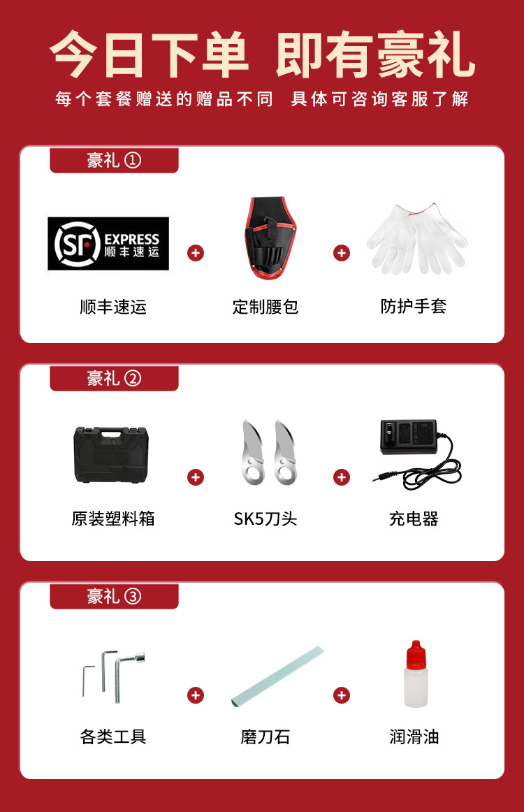 ΢��ͼƬ_20210929121300