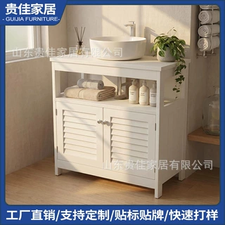 工厂直供浴室储物柜白色百叶门收纳柜洗手台盆洗漱台卫生间置物架