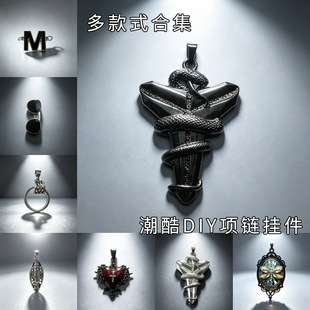 �Ͻ�����ϼ� �羳 ins �W�����������朒�� DIY �Ʒ�����Ů