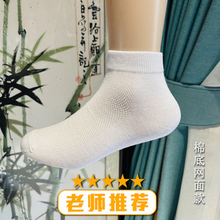�W���_�W�؂䃺ͯ��ɫ�m�����m��Ůͯ���m���m����͸�⃺ͯ�m��