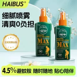 防虫防蛀;家居清洁护理;衣物清洁护理