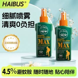 ¶�I���ˮ���F����������x����Һ���x��¶ˮҰ����~������ð�