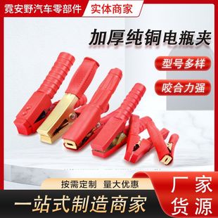 ��܇�Ӻ��ƿ�A�Ӵ�𾀼��~�����{�~�A��늳ش�늾��B�Ӿ�����