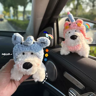 New Car Ornament: West: Sürətlər qutusu və əl tormozu başlıqları