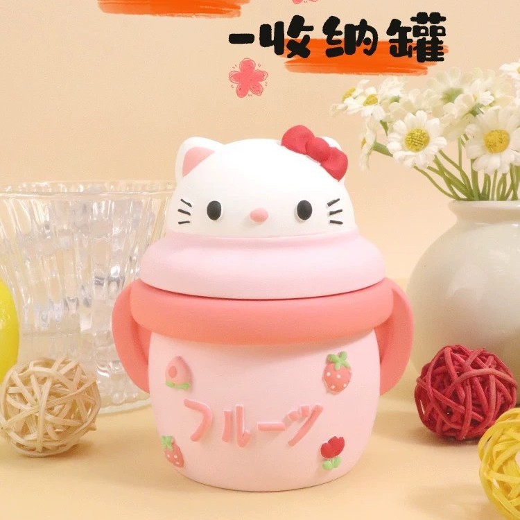 KT 젖병 저장병 흰색 배아