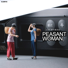 1/64 Harvest Girl Farming Miniature Figure Micro Landscape Decor Doll Scene Photography Prop