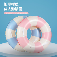 新しい夏の水泳リングインフレータブルレトロストライプ水泳リング横転防止厚みのある PVC 大人男性と女性の脇の下リング