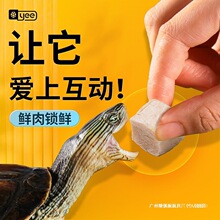 �r���{��������ʳ��ͨ�Þ����r�ɲ������������Z�������Z�������