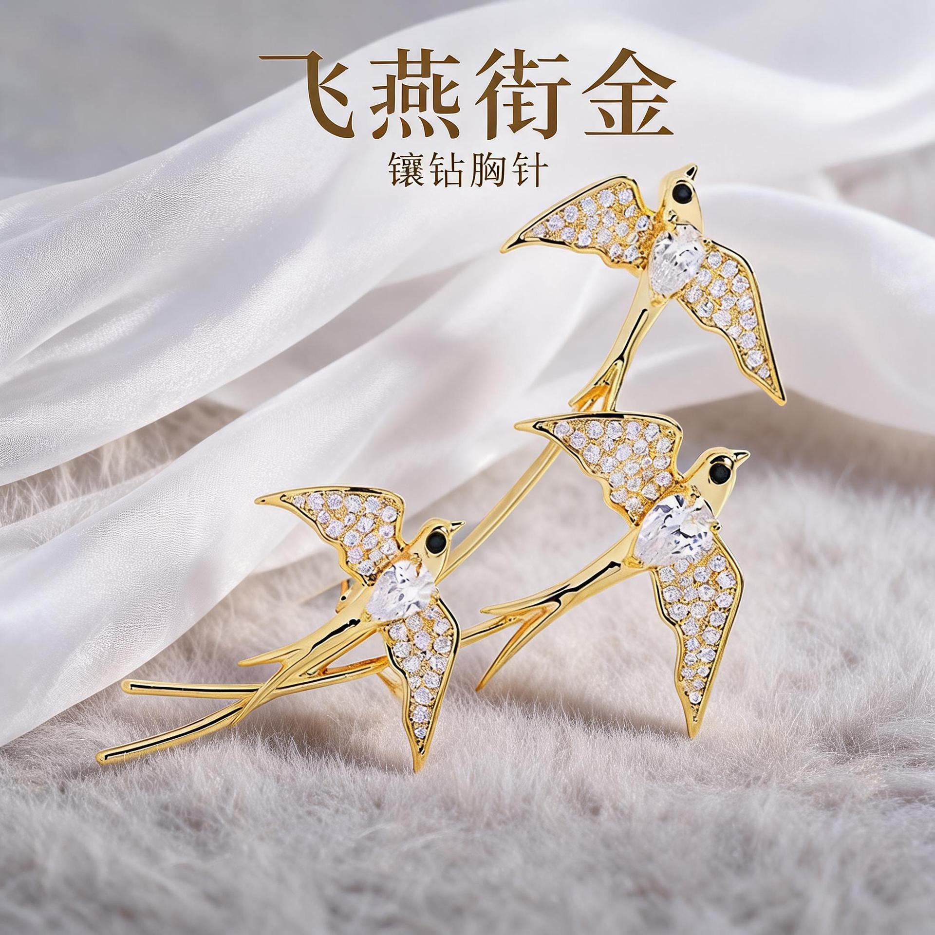 Chinese-style enamel magpie brooch, high-end mixed-color animal brooch accessory, cheongsam pin, direct supply for cross-border wholesale