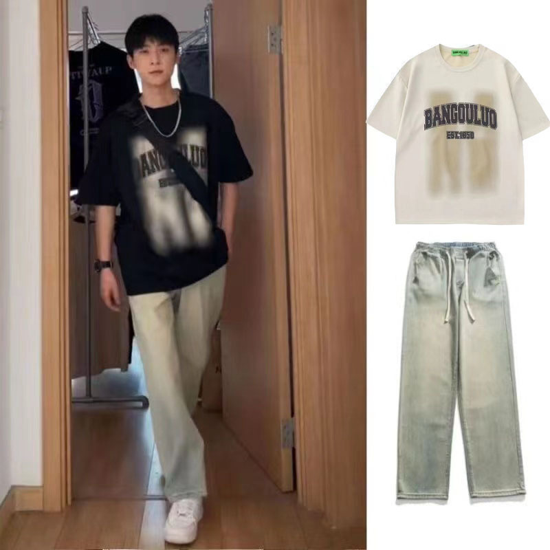 2-piece white jeans yellow mud