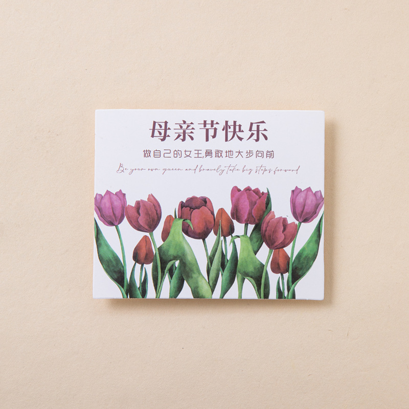 Celebridad de Internet 2025 Día de la madre Taza de tulipanes Decoración de pasteles Madre de hadas Tarjeta de vacaciones Taza de papel Vestido para hornear