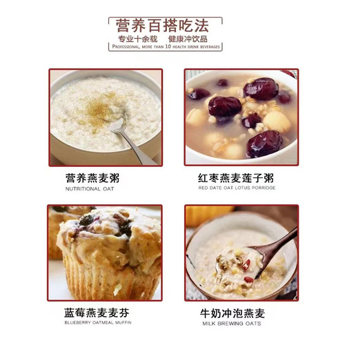 VV pure oatmeal 700g sugar-free high-fiber ready-to-eat cereal quick nutrition instant breakfast meal replacement satiety snack