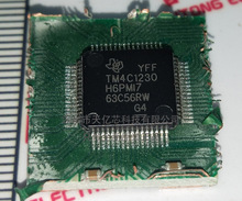 可代烧录程序 拆机翻新 TM4C1230C3PM D5PM E6PM H6PM 微控制器