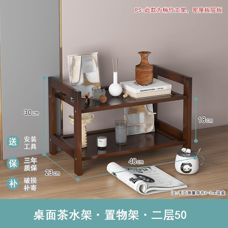 収納ラック多層収納ラック床置きシンプルな竹キッチンリビングルーム壁本雑貨スナック収納ラック|undefined