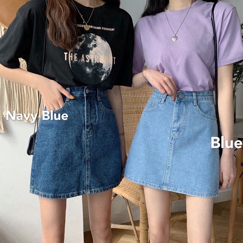 Ins Denim Skirt Women's Summer New Korean Style High-Waisted Slim A-Line Hip Skirt Small Versatile Short Skirt Trendy