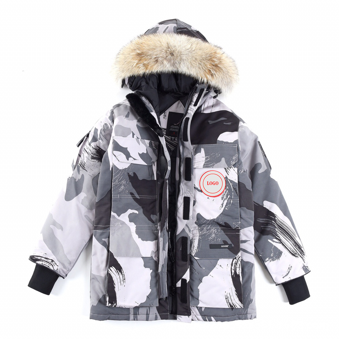 Expedition gray camouflage (red label)