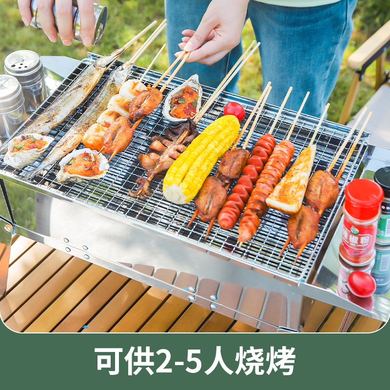 Fuente Fábrica de acero inoxidable plegable portátil barbacoa horno al aire libre un segundo plegable carbón barbacoa parrilla barbacoa horno