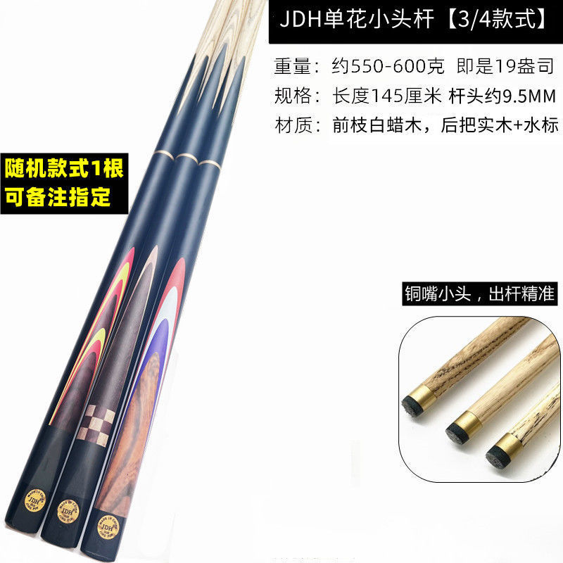 f98e7665-3a02-473f-921d-5d2981d739e6.jpe