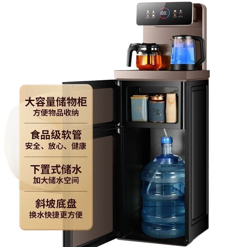 2025 Water Dispenser Fully Automatic Bottom Water Bucket Intelligent Voice Home Bottom Water Supply Tea Bar Machine One Piece Free Shipping