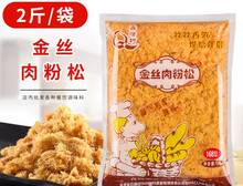 ��ǡ��168��z���ɷ�1kg ɢ�b����Сؐ�決��˾F���i����