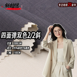 �F؛�����zб�y�� 200�˜찱��2/2б���鲼 ѝ�����b���揗����