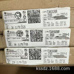 全新原装 TCAN1042HDR 丝印1042 封装SOP-8 CAN收发器接口芯片IC