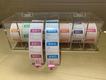 星期标签贴纸日历效期标签彩色制作时间酒店食品盒子药品记事自粘