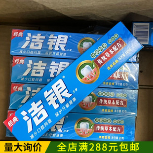 ���y����90g 140g��؛Ʒ�Ƃ��y�ݱ��䷽���o���l�ښ���ˬ���¬F؛