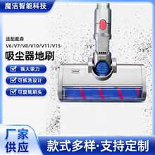 môɭmܛqˢˢ^mˢ늄^v6v8v10