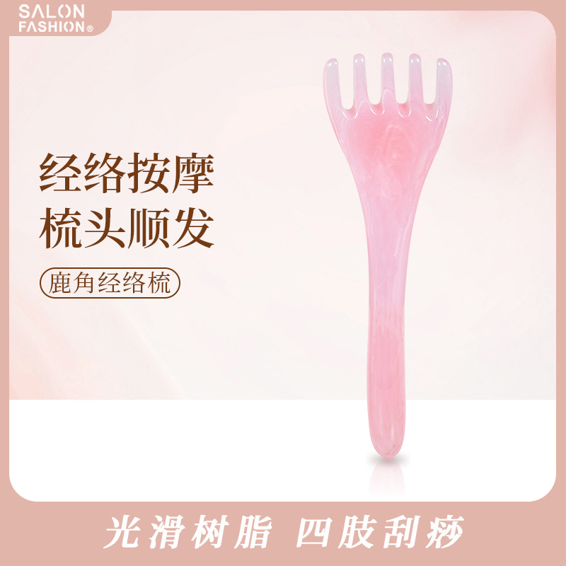 GS13 다섯발톱 머리 긁는 판(PVC 상자)